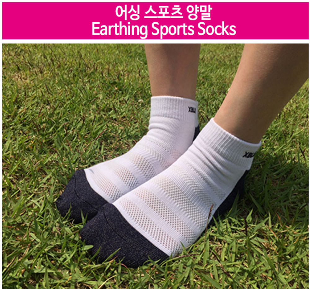 X-Blue Earthing Socks - Sports Socks for Grounding Connect you to Earth