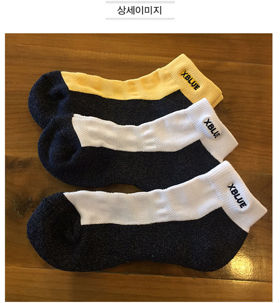 X-Blue Earthing Socks - Sports Socks for Grounding Connect you to Earth