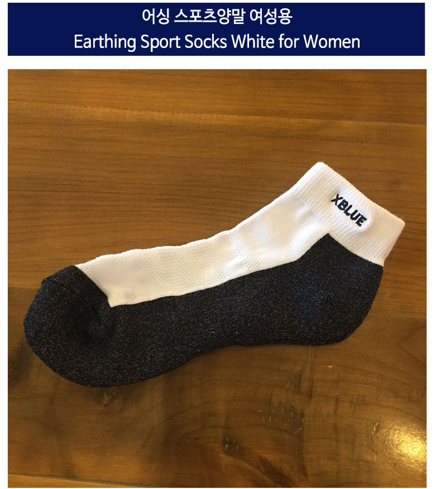 X-Blue Earthing Socks - Sports Socks for Grounding Connect you to Earth