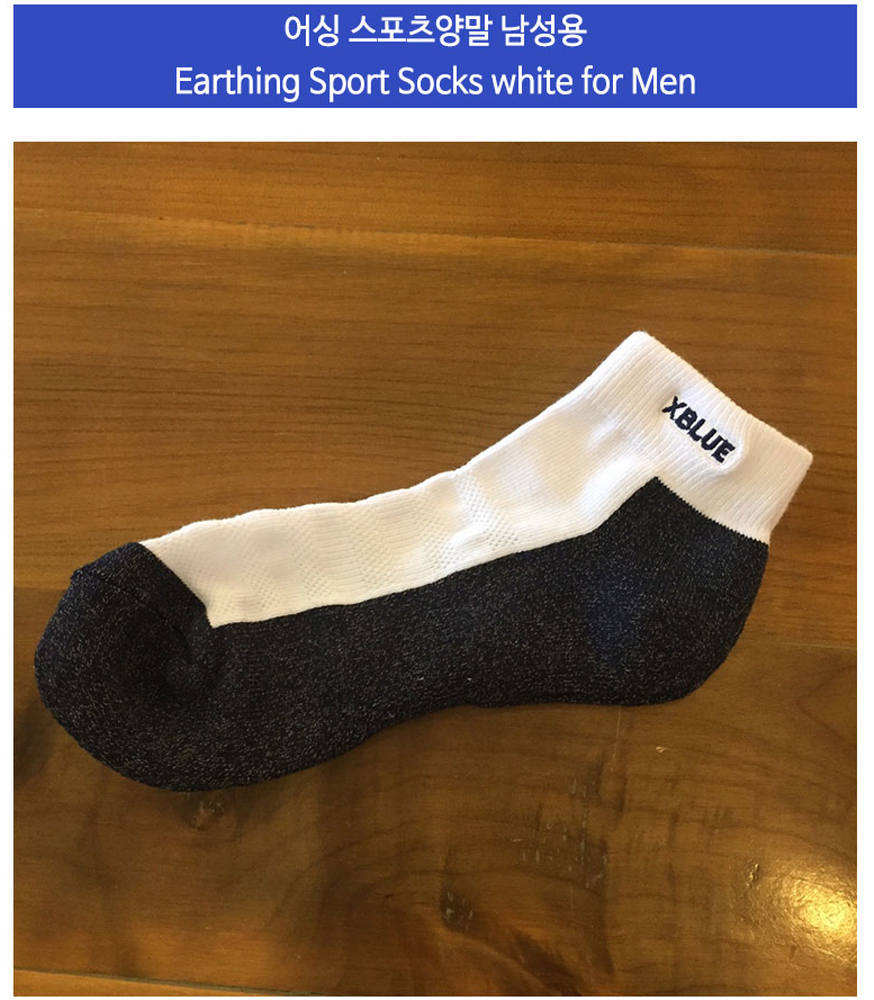 X-Blue Earthing Socks - Sports Socks for Grounding Connect you to Earth